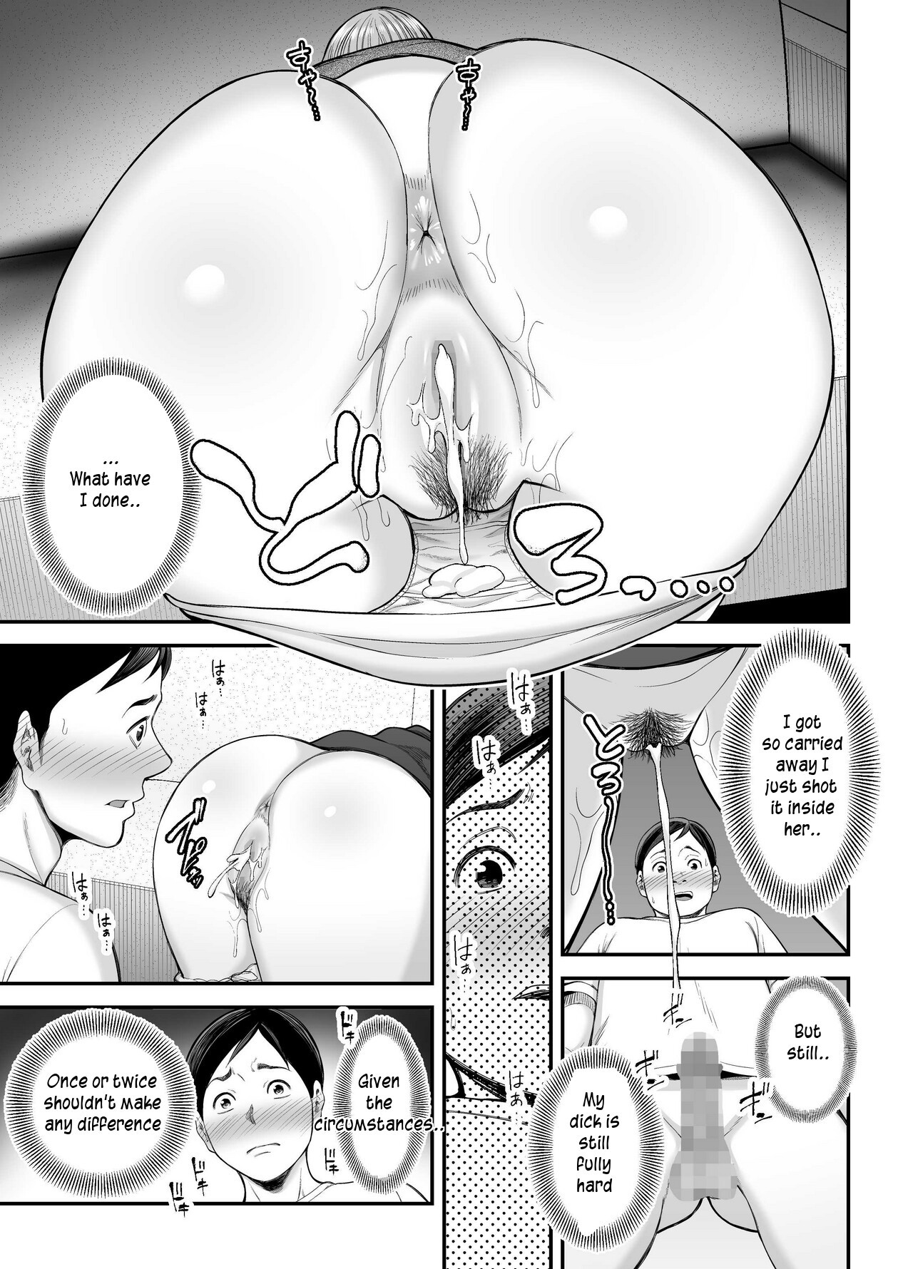 Hentai Manga Comic-Mom's Huge Ass Is Too Sexy-Read-35